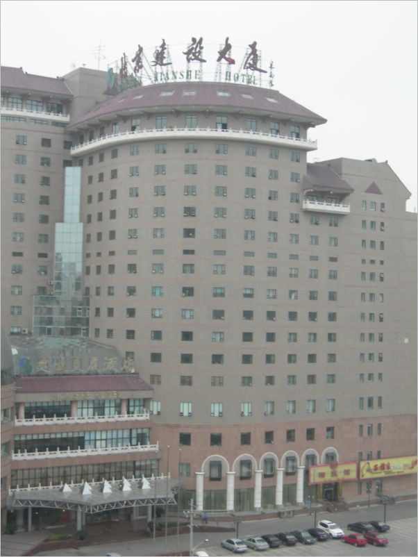 Hotel 2366